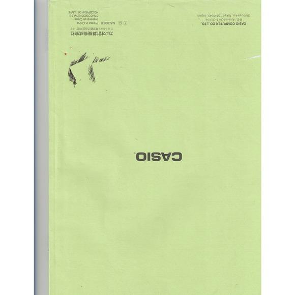 Vintage Song Book by CASIO - Picture 2 of 2